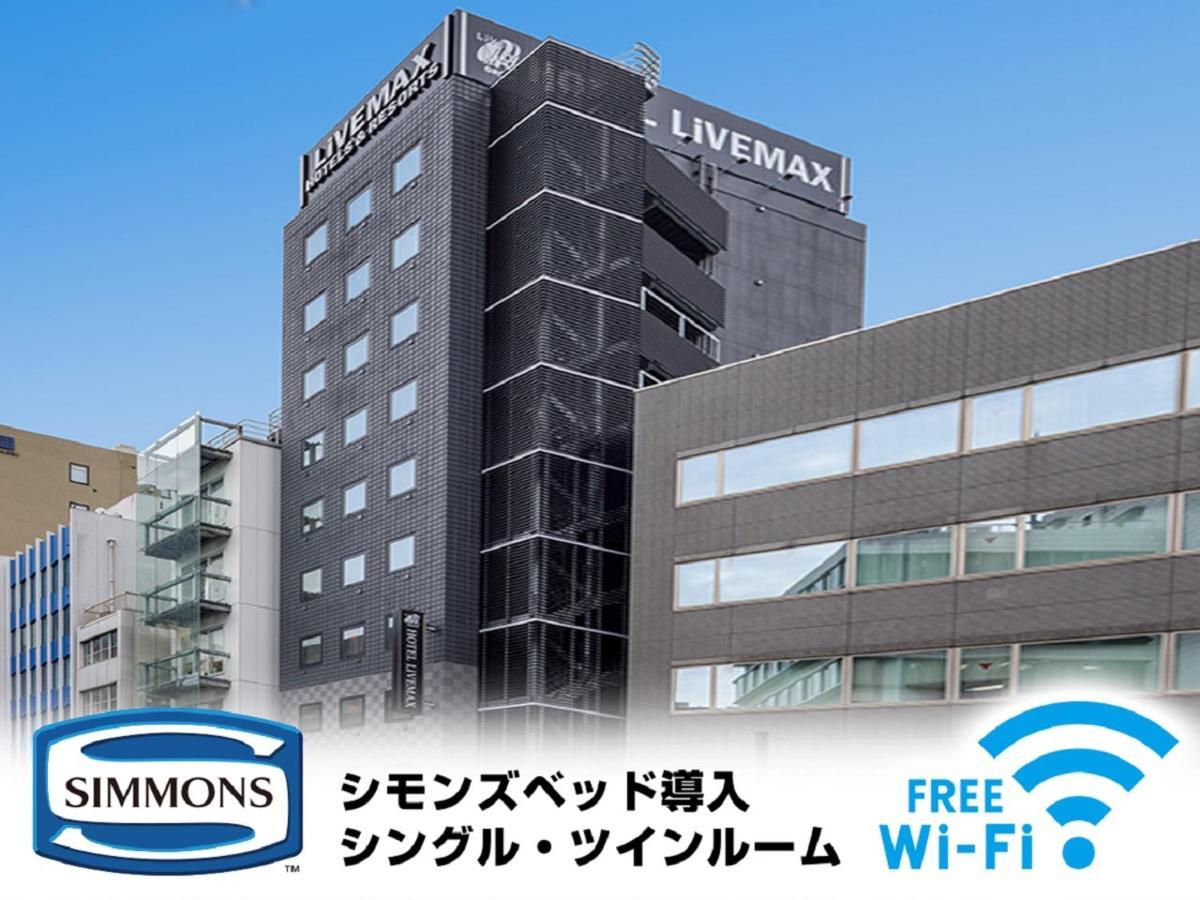 Hotel Livemax Akasaka Tokyo Eksteriør bilde