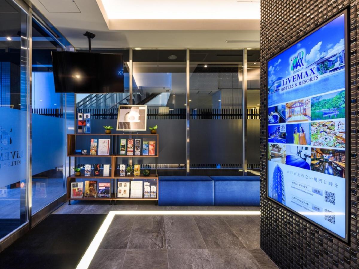 Hotel Livemax Akasaka Tokyo Eksteriør bilde