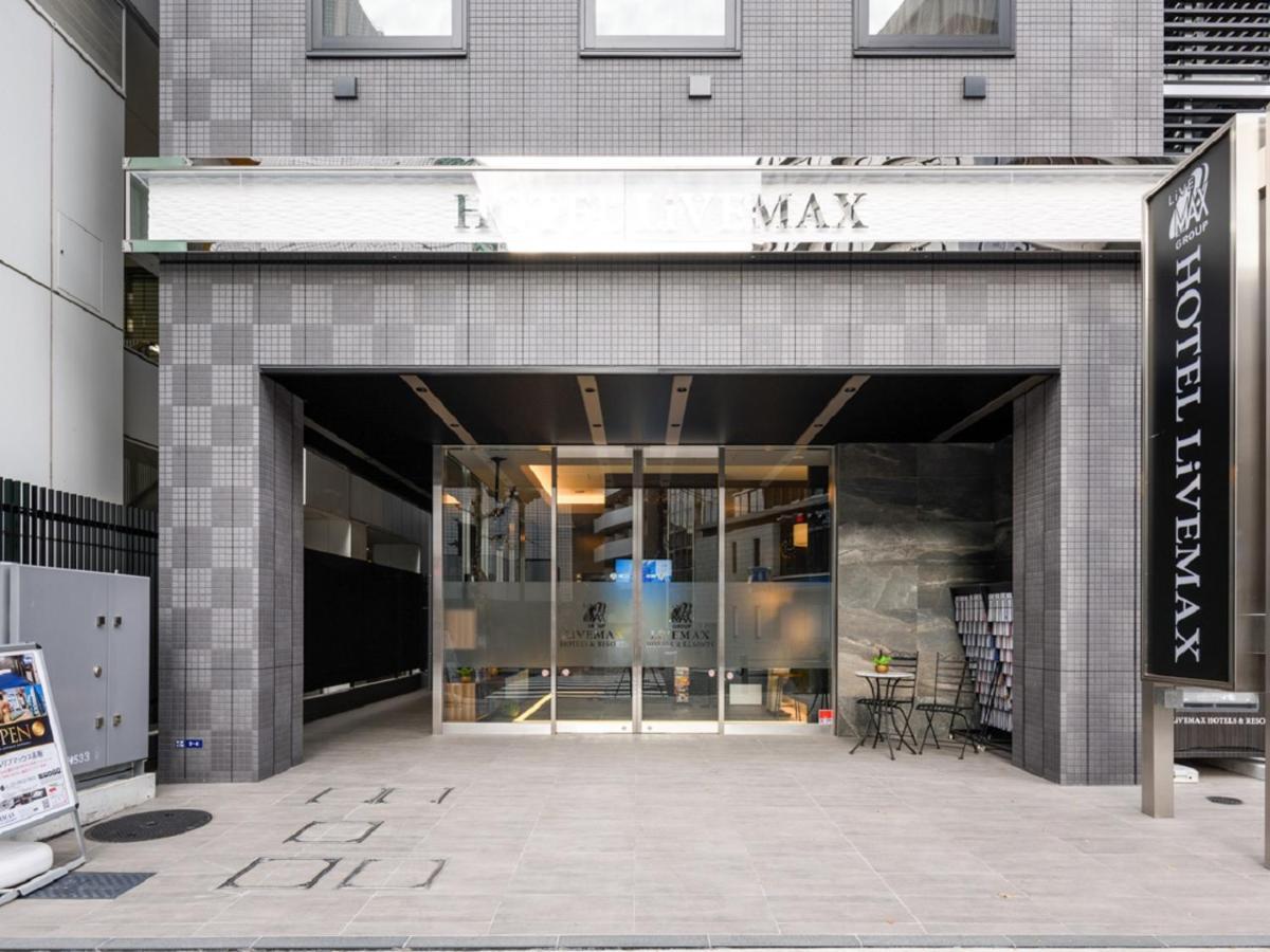 Hotel Livemax Akasaka Tokyo Eksteriør bilde