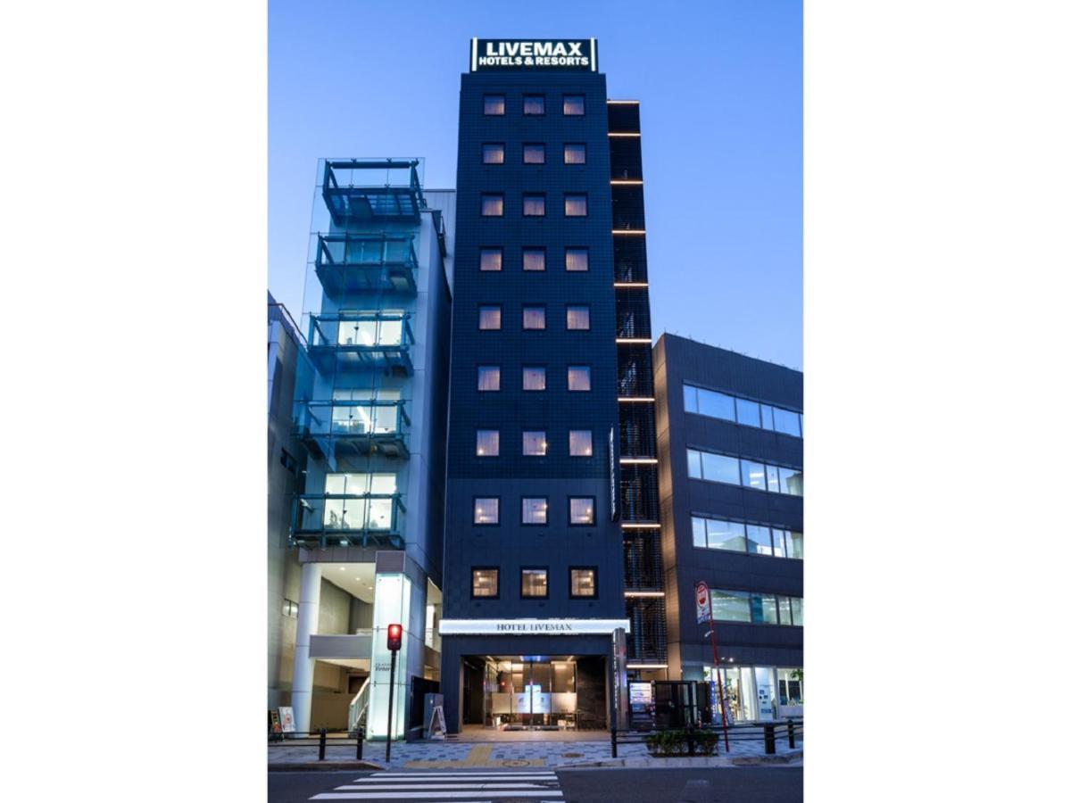 Hotel Livemax Akasaka Tokyo Eksteriør bilde